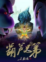 午夜xxxx